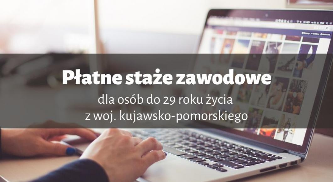 Płatne staże zawodowe