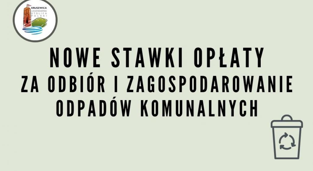 Nowe stawki za odbiór i zagospodarowanie odpadów komunalnych