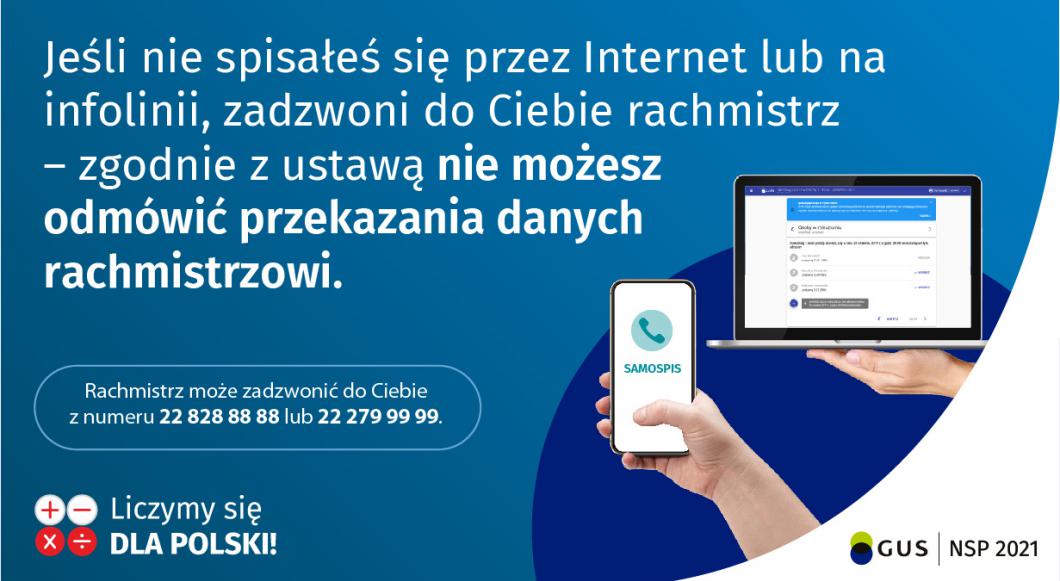 Nie spisałeś się przez Internet? Spodziewaj się telefonu od rachmistrza!