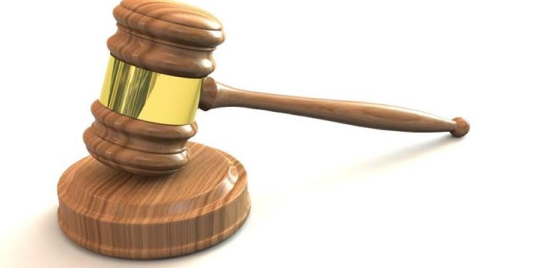 I przetarg ustny nieograniczony na sprzedaż nieruchomości gruntowej niezabudowanej położonej w miejscowości Kruszwica, obręb 5.